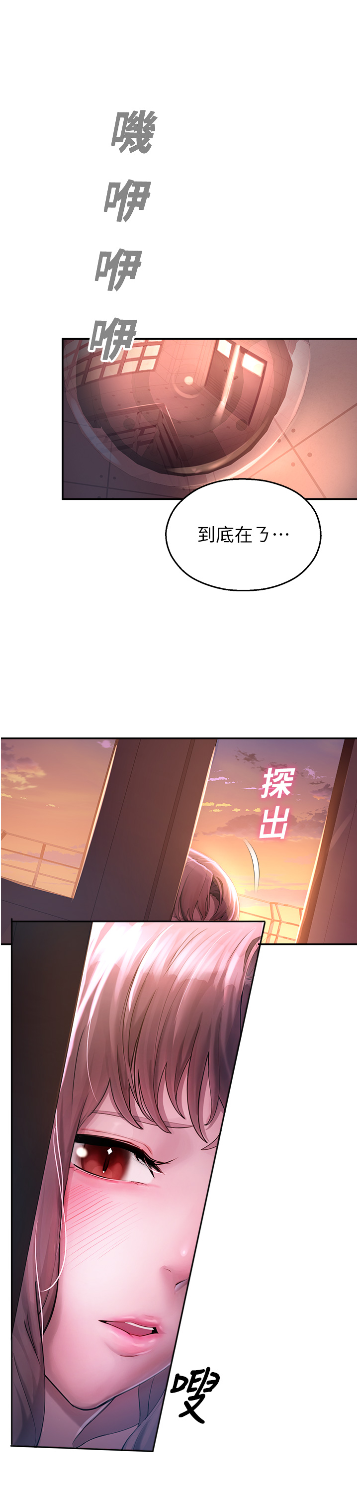 Preview 第 24 页