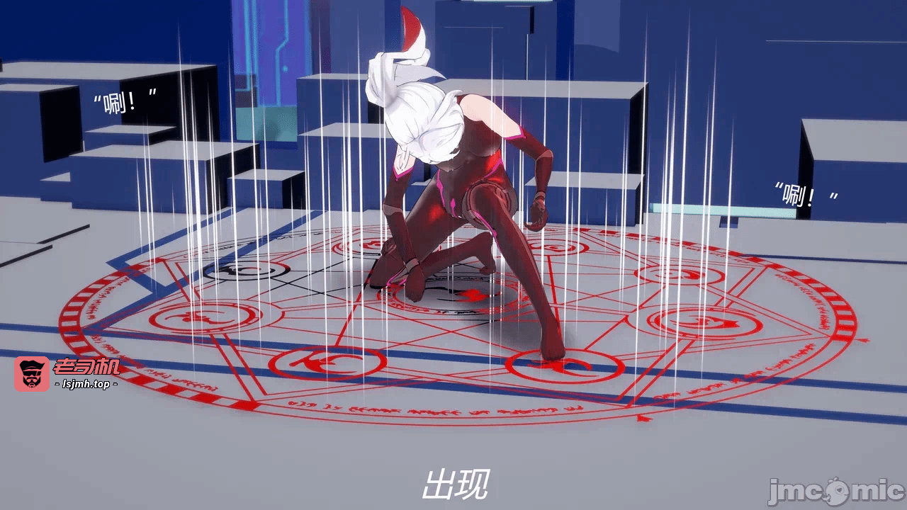 第一话 第 1125 页