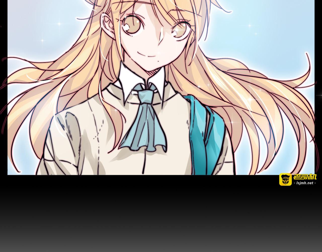 第65话 命运的开始 第 7 页