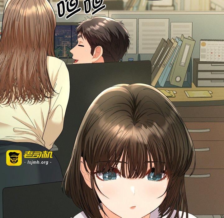 第5话 第 85 页