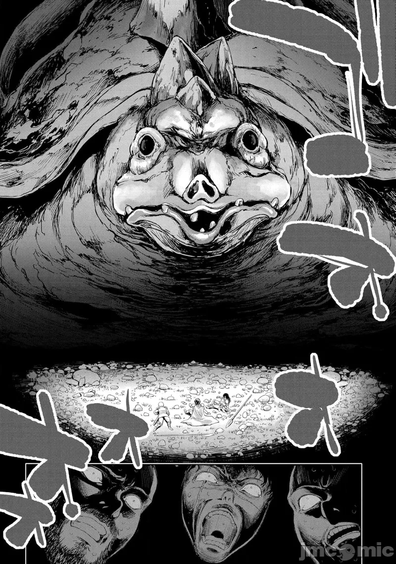 第41话 第 23 页