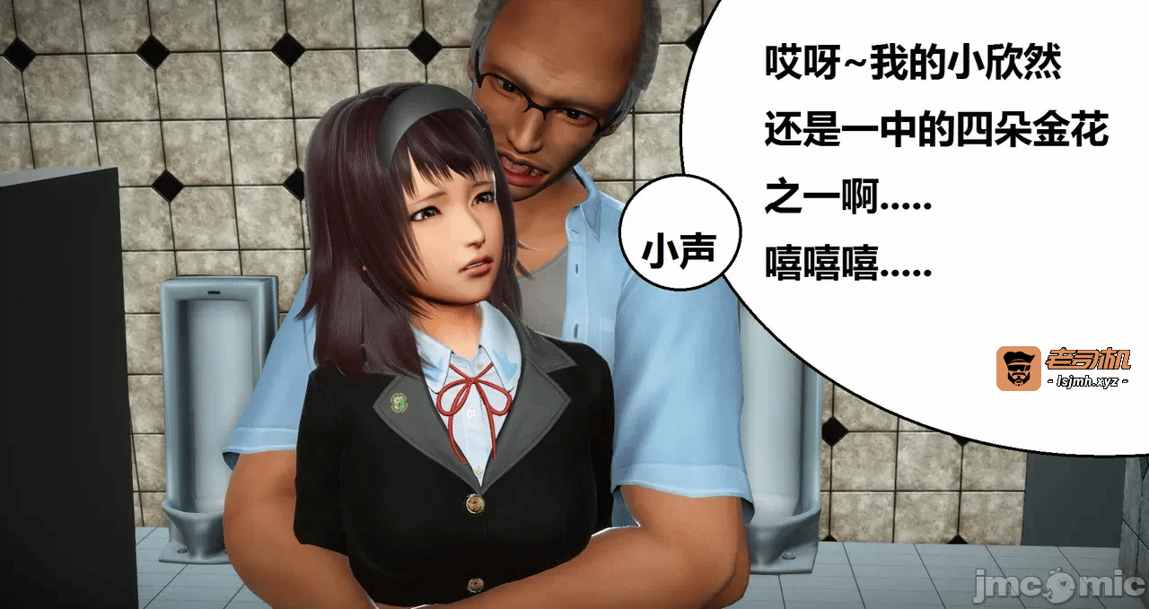 第一话 第 375 页