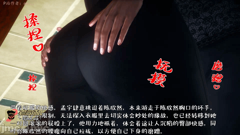 第一话 第 593 页