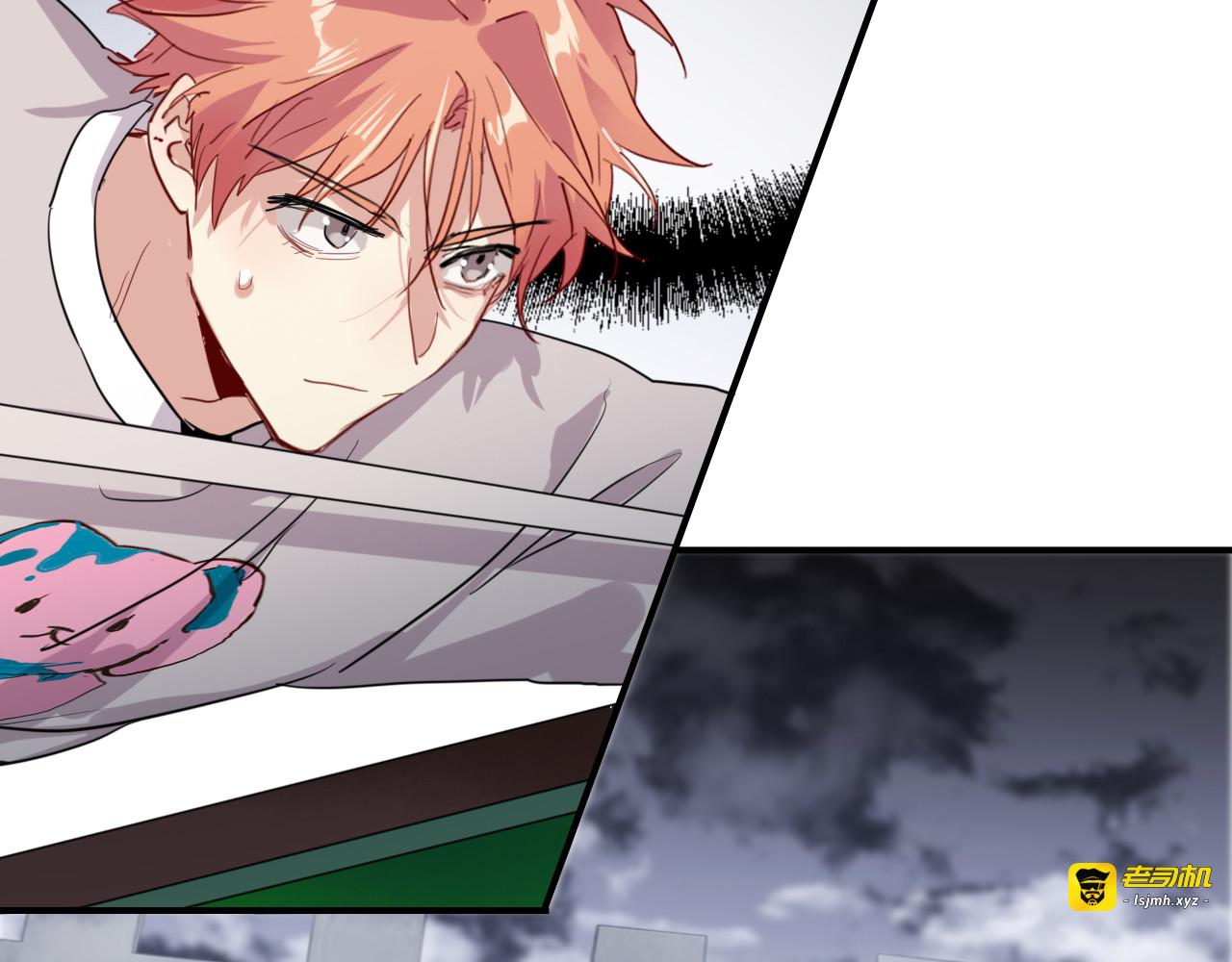 第87话 继续 第 23 页