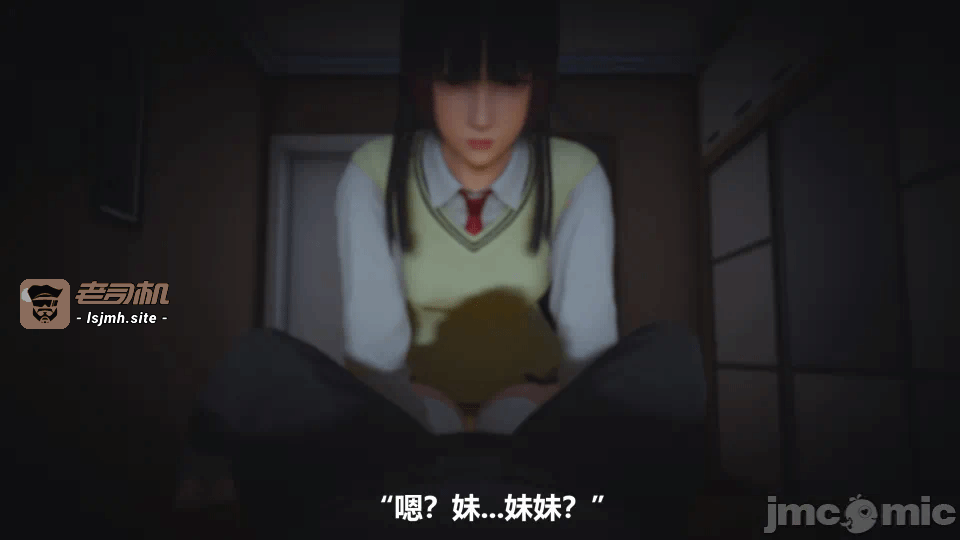 第一话 第 99 页
