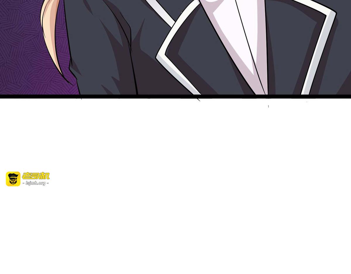 第75话 第 91 页