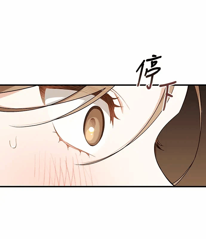 第11话第10话 第 129 页