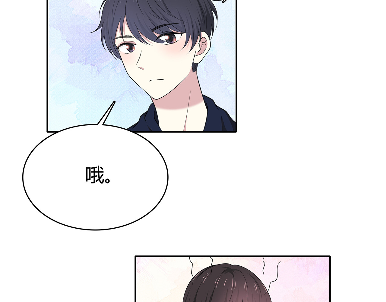 第85话 摸鱼 第 34 页