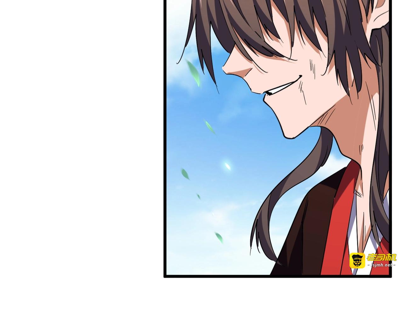 第192话 葫芦里的是.... 第 17 页