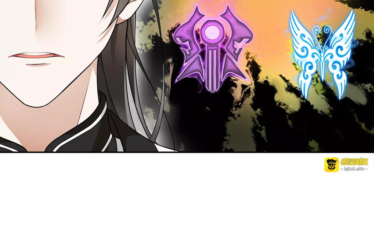第45话 你的手温 第 9 页