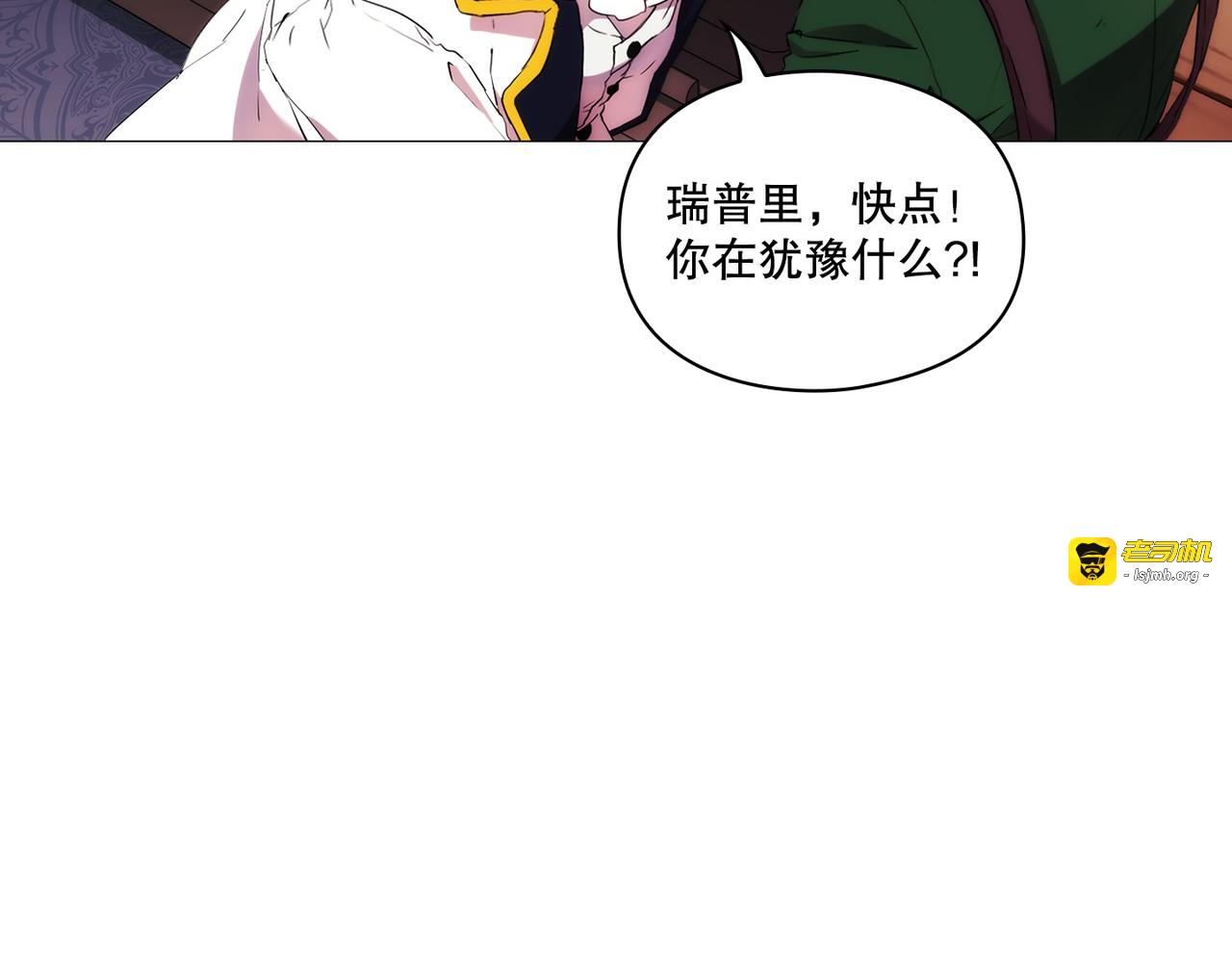 第 9话 第 131 页
