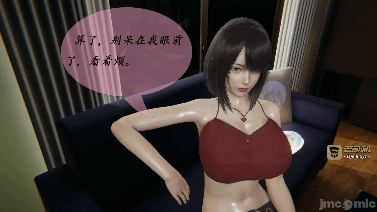 第一话 第 643 页