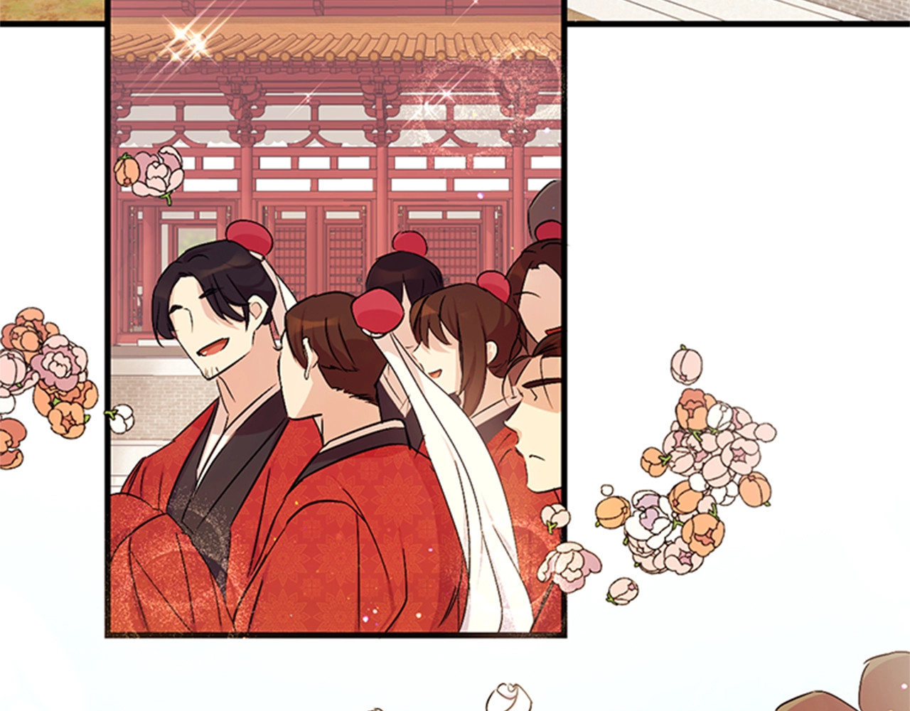 第15话 花痴有风险 第 42 页
