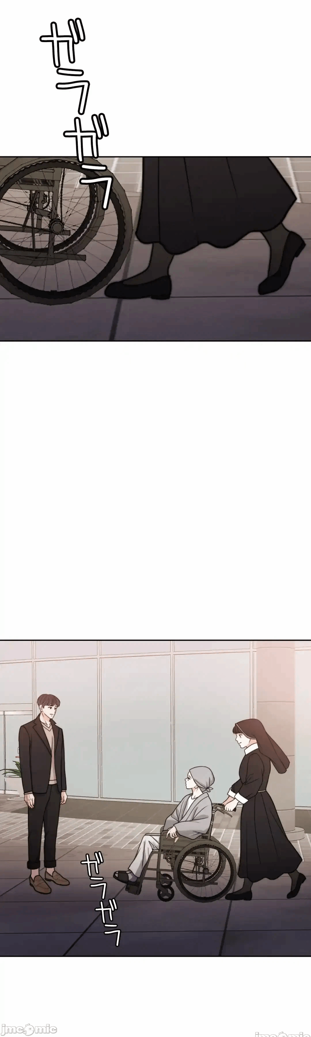 第133话 第 11 页