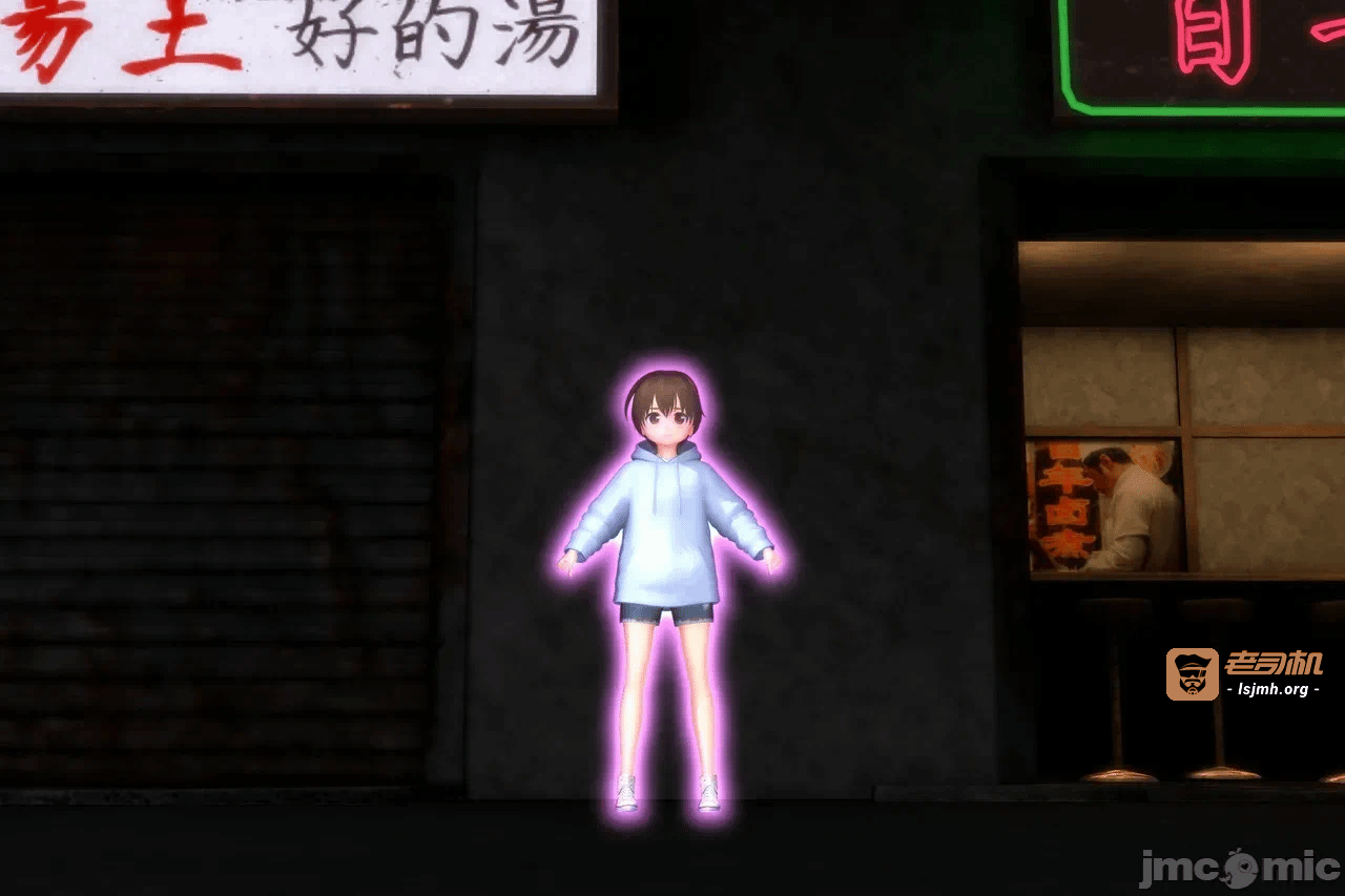 第一话 第 29 页