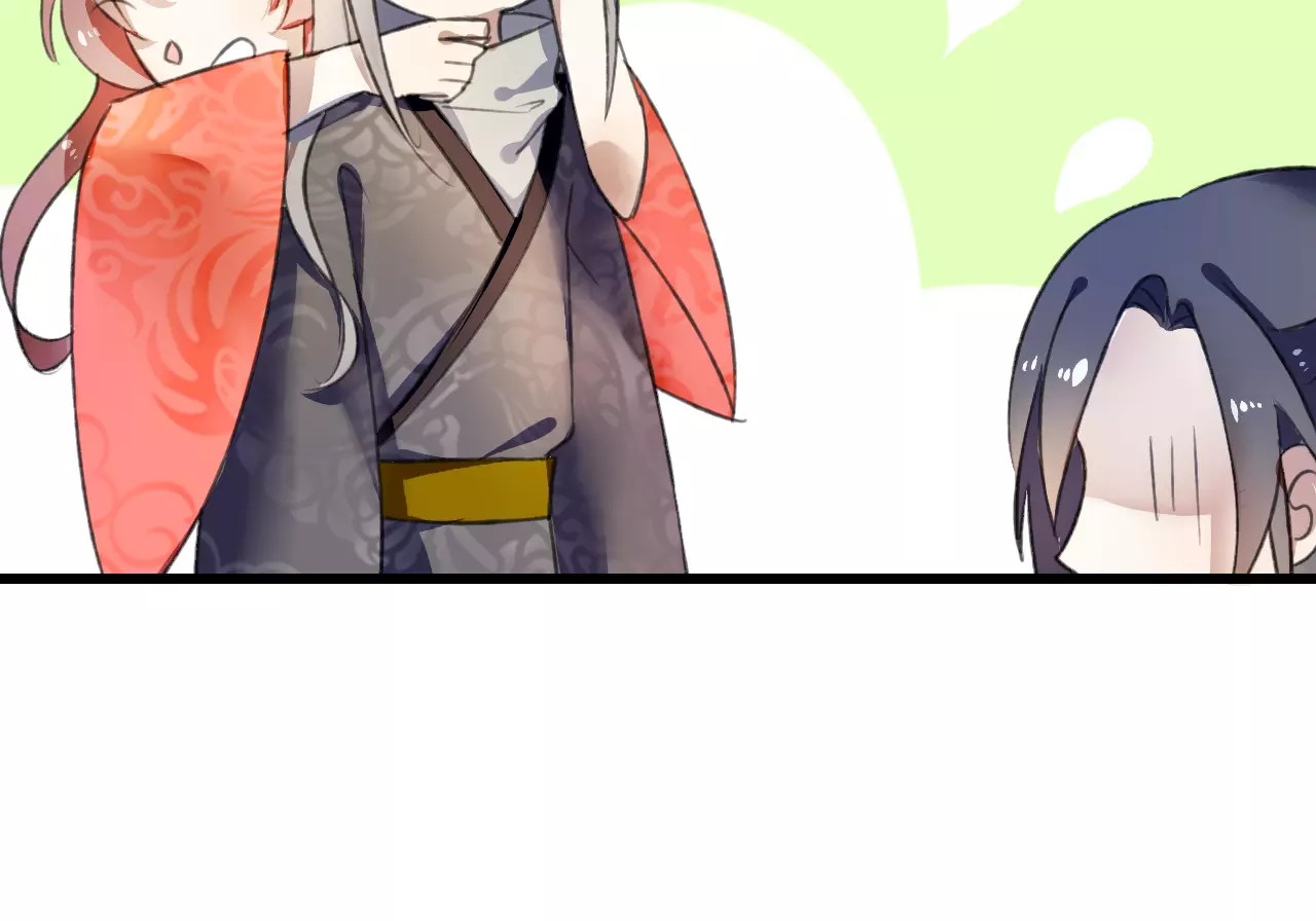 第4话 你这个小调皮~ 第 32 页