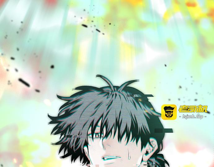 第156话 第 389 页