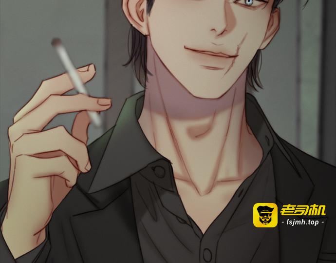 第111话 错位的时机 第 39 页