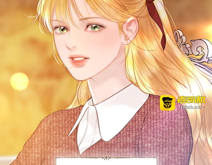 第62话 第 99 页
