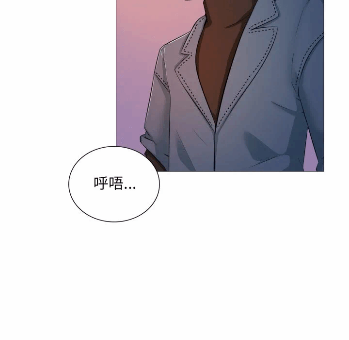 第13话 第 121 页