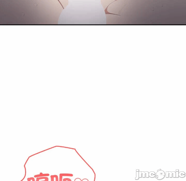第5话 第 40 页