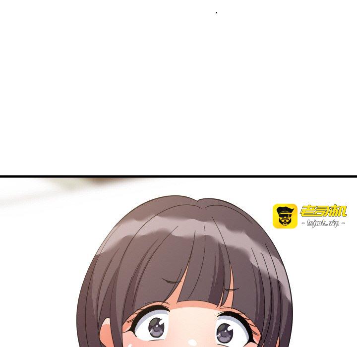 第72话 第 111 页