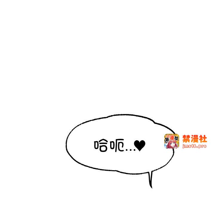 第62话 第 5 页