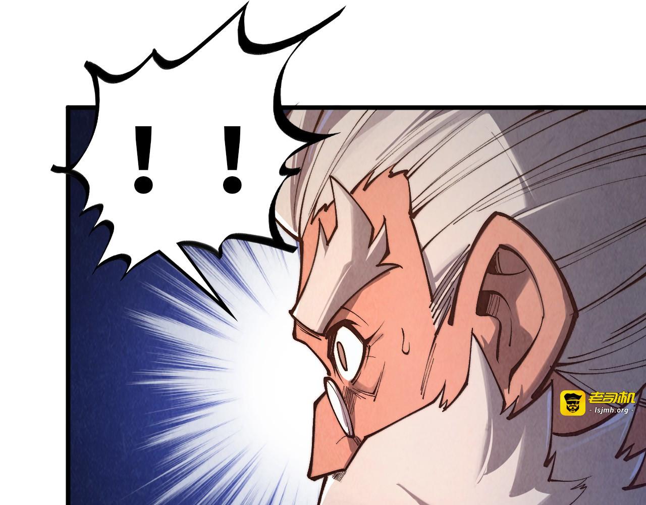 第393话 耍诈 第 145 页