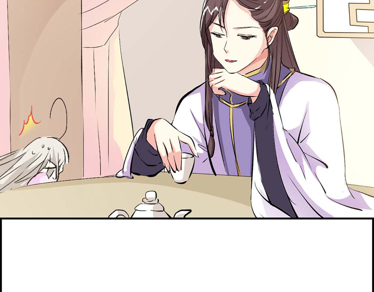 第104话 第 90 页