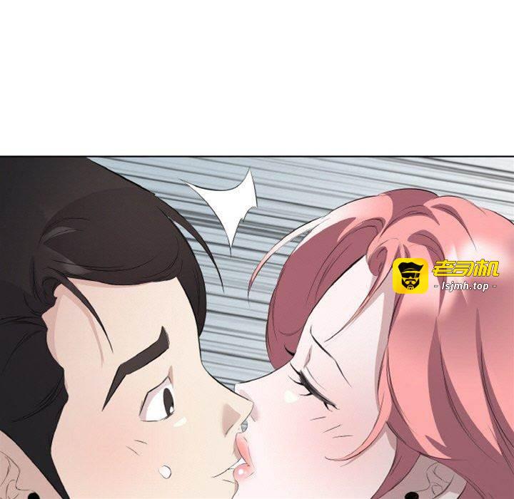 第19话 第 5 页