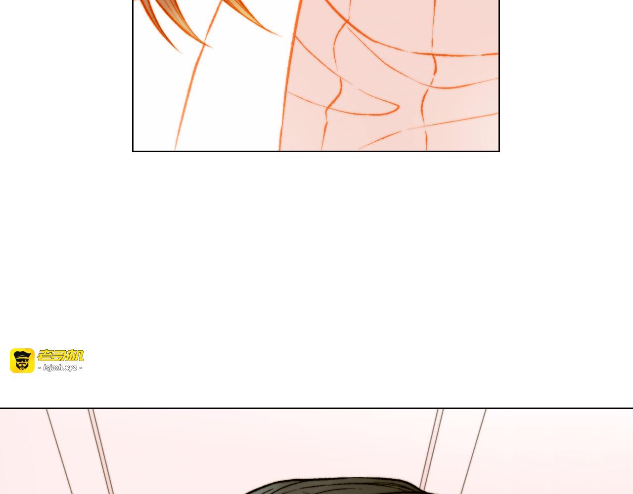 第159话 挚爱 第 43 页