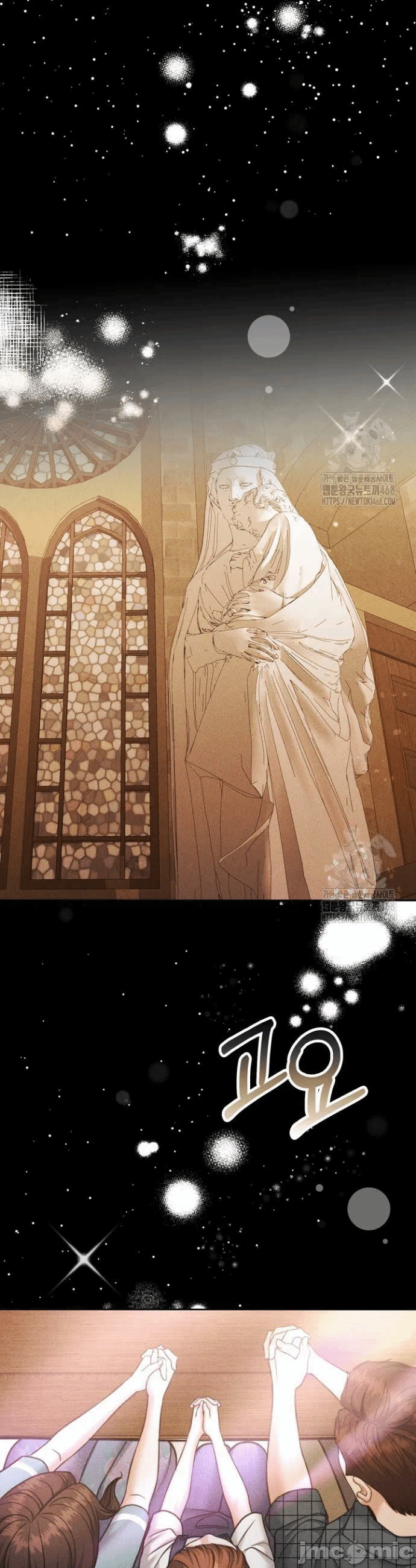 第147话 第 24 页