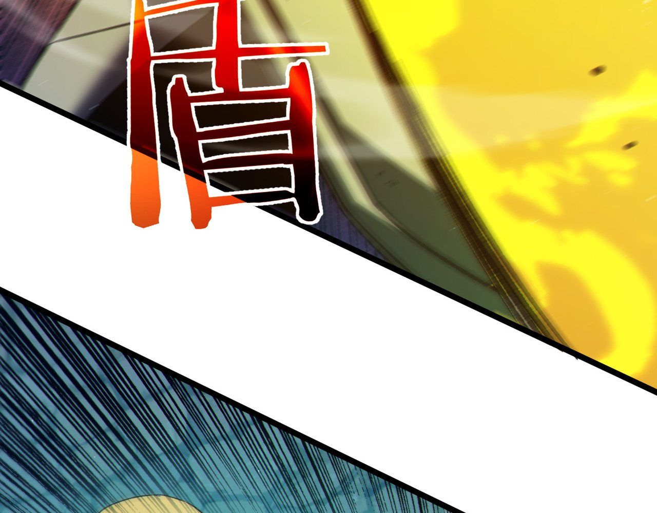 第93话  获得冠军 第 160 页