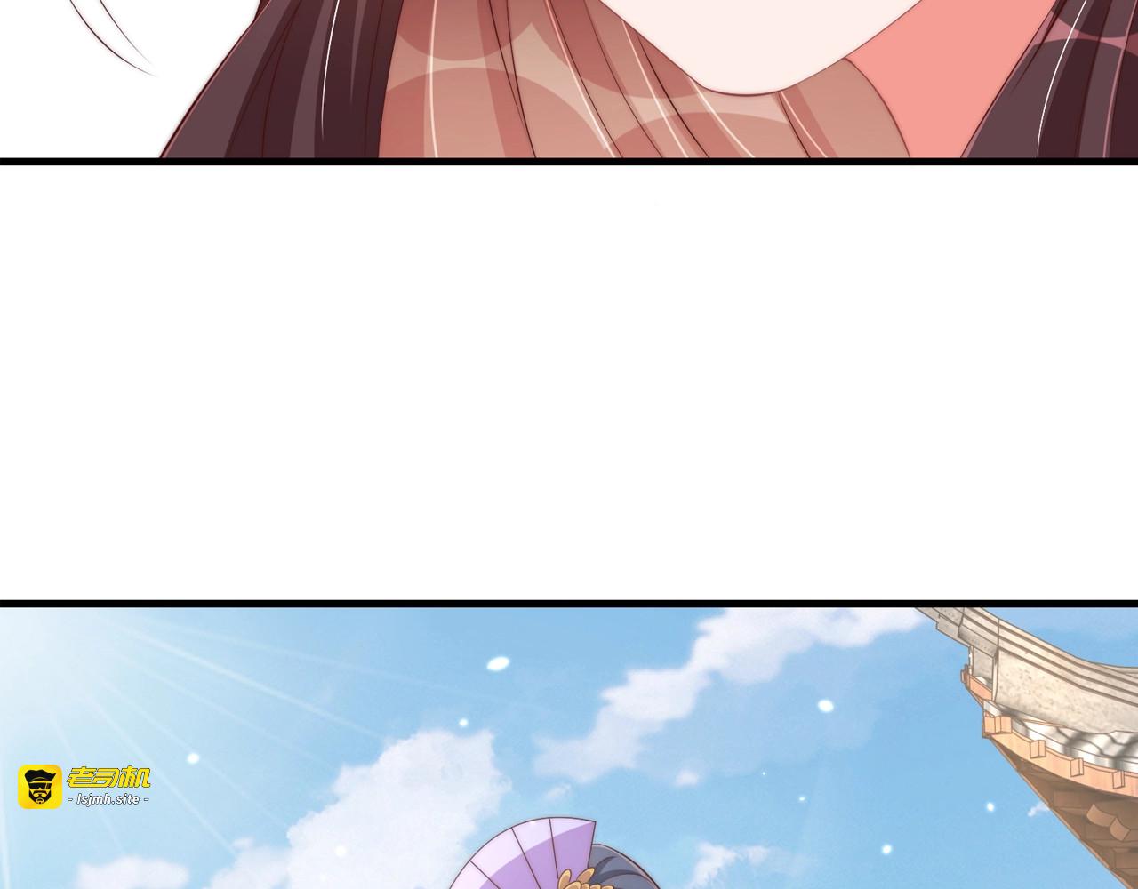 第89话 命中克星 第 111 页