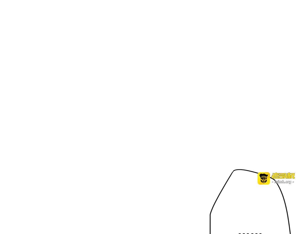 第12话 重新认识一下 第 57 页