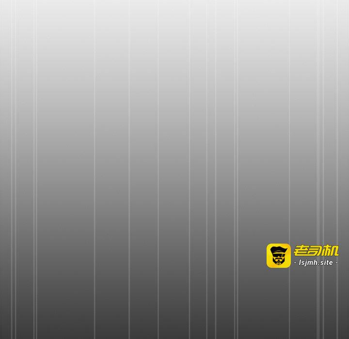 第35话 第 117 页