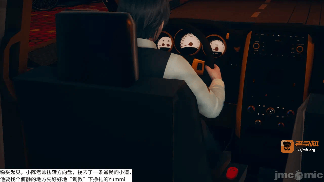 第一话 第 233 页