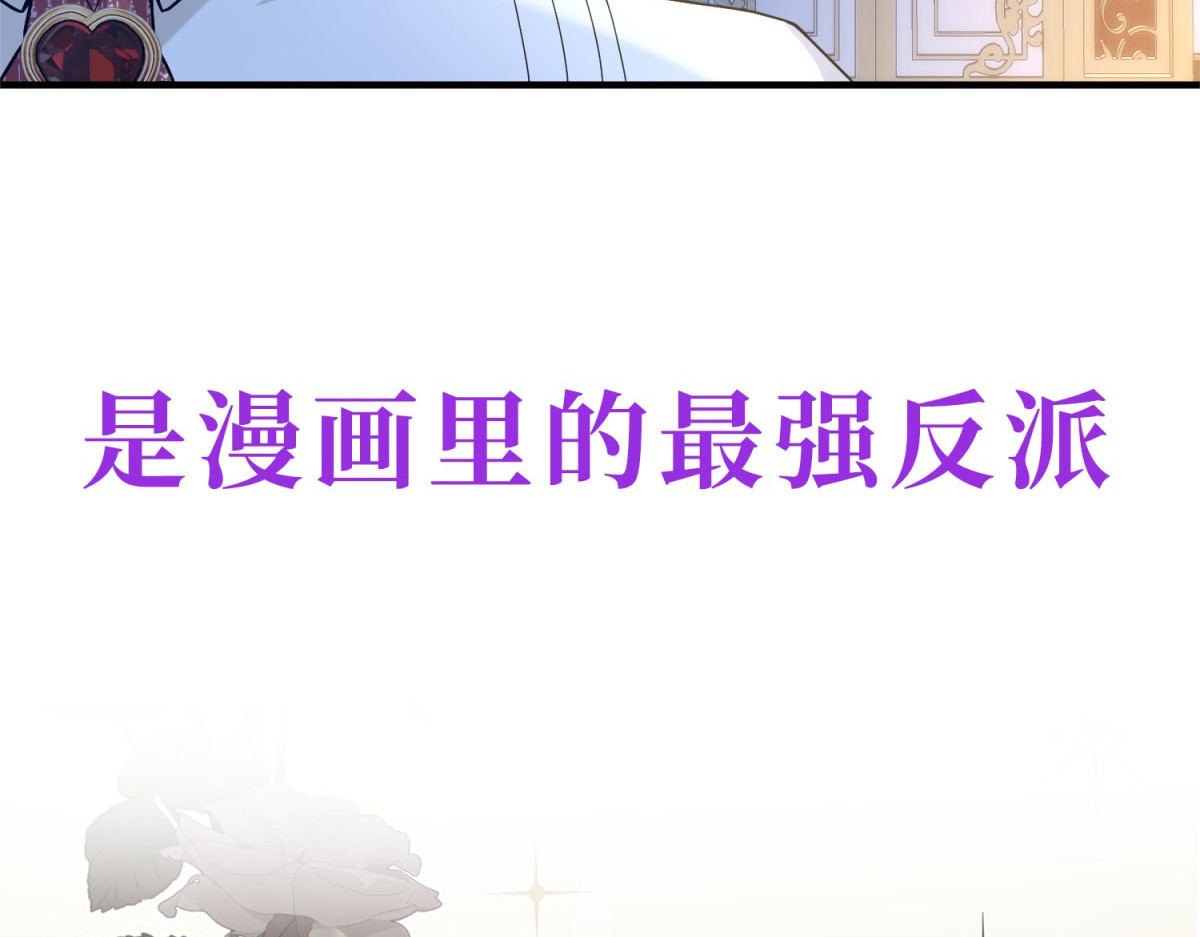 预告 第 34 页
