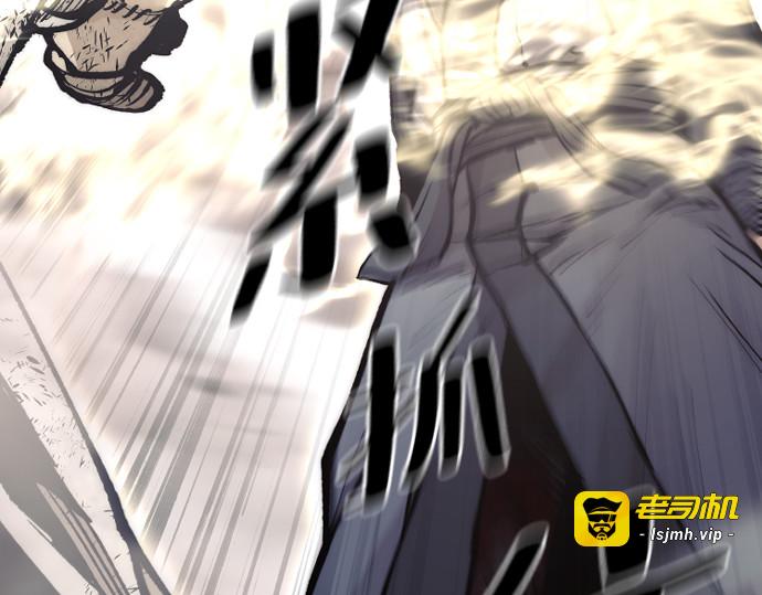 第142话 第 381 页