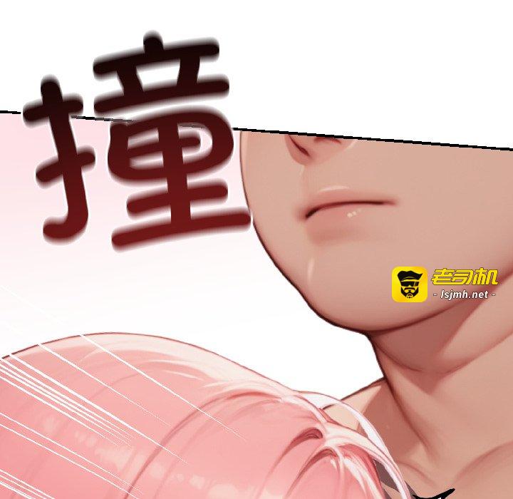 第9话 第 37 页