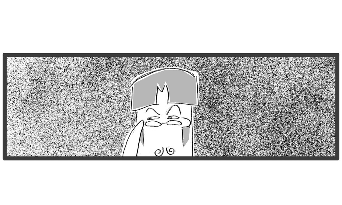 时机很重要 第 20 页