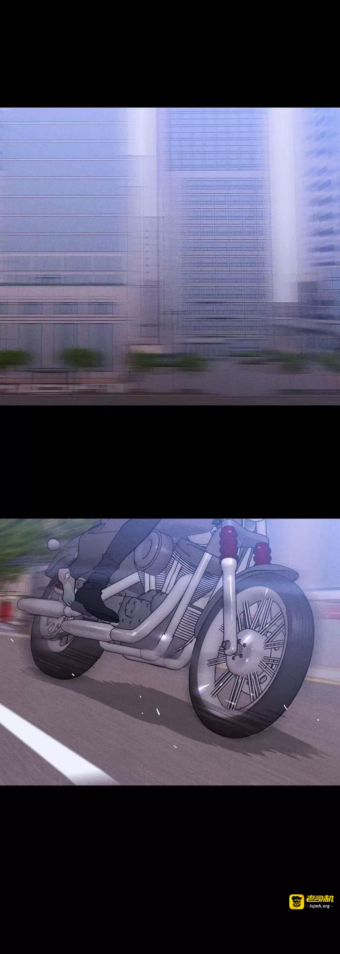 第37话 第 7 页