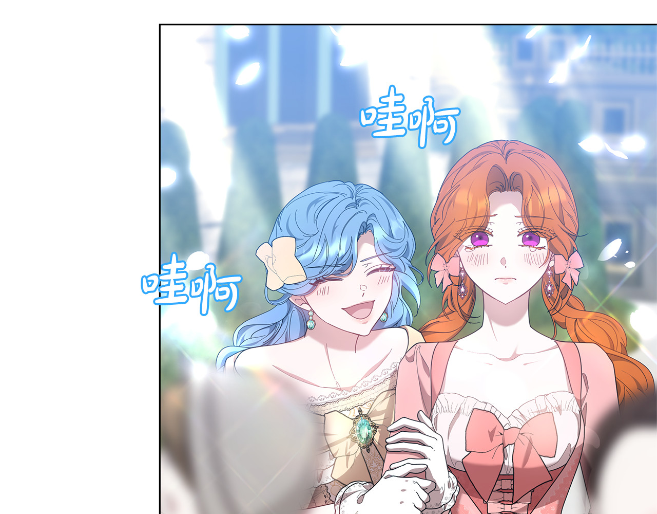 第87话 本来就好看 第 30 页