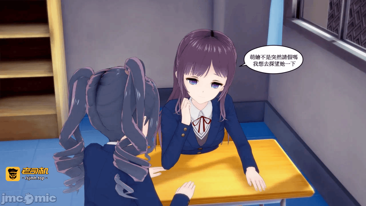第一话 第 135 页