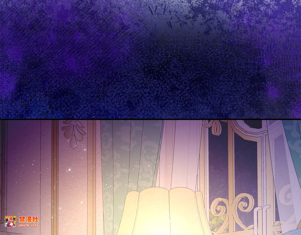 第14话 红色羽毛 第 209 页