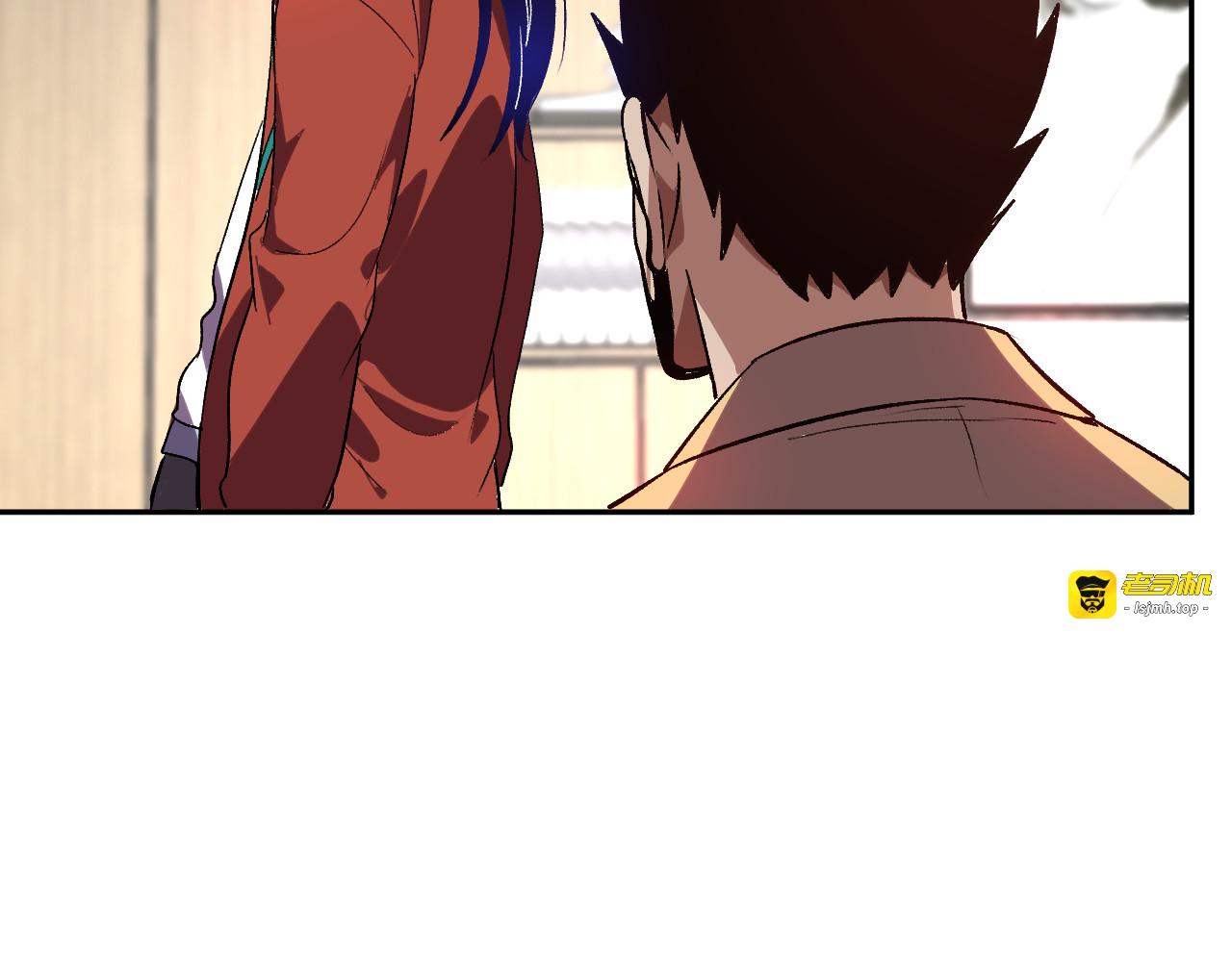 第57话  交易 第 109 页