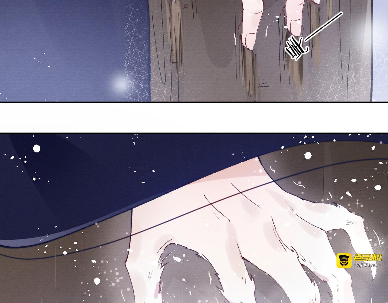 第38话  终于生子 第 51 页