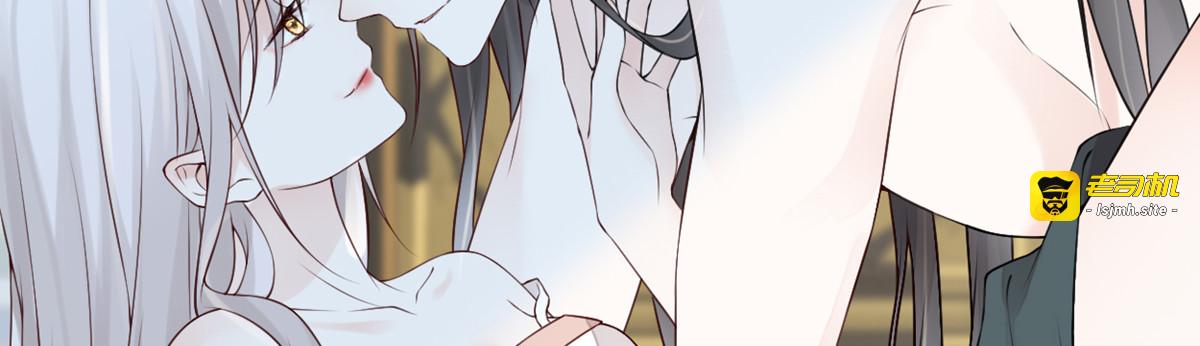 第57话 新承雨露时 第 19 页