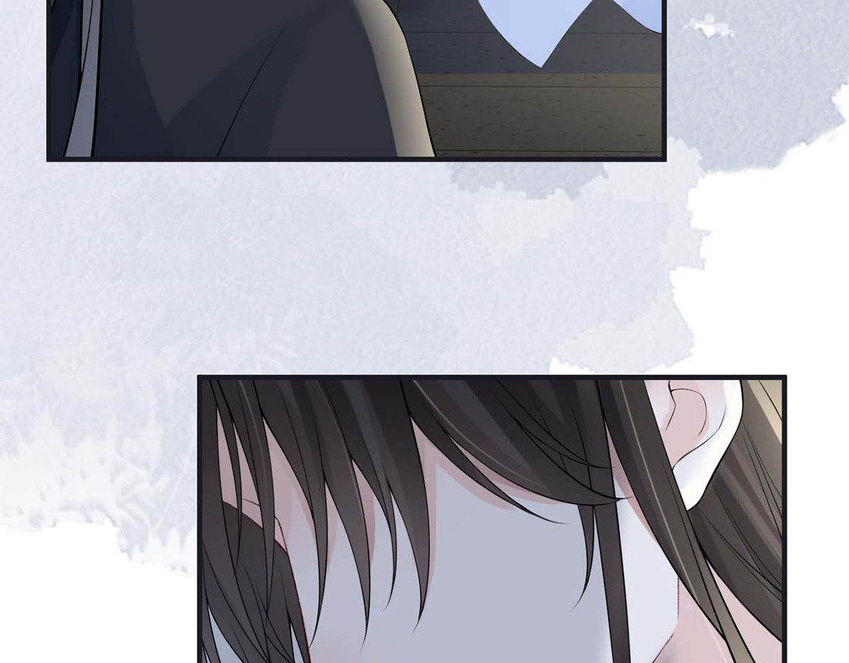 第166话 孤魂归去？ 第 56 页