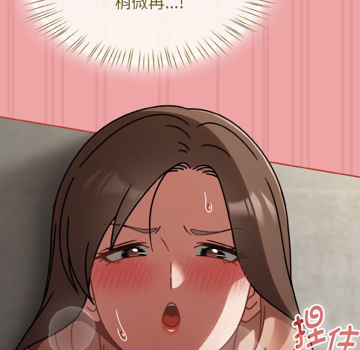 第15话 第 114 页